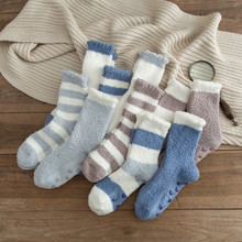 條紋珊瑚絨襪子男士中筒拼色居家睡眠襪冬季加厚硅膠防滑地板男襪