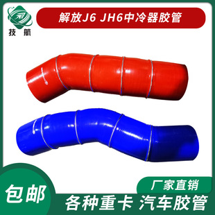 �����V�´������������������B�ӹ��z��1119050 1119060A-D849H