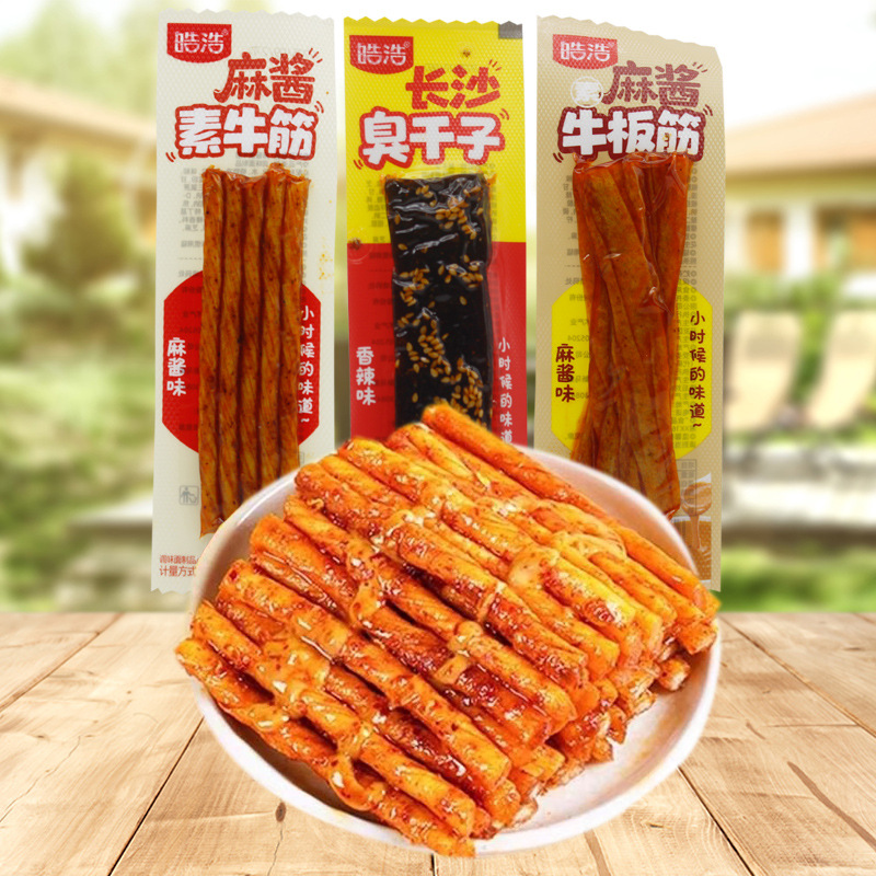 皓浩麻酱素牛筋素牛板筋长沙臭干子整包5斤批发休闲零食即食小吃