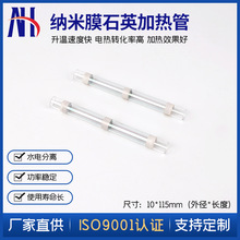 �S�Ҷ��� ʯӢ�{��Ĥ늟�ܼ{��ĤʯӢ�ӟ�����ͼ���偠t�ӟ��