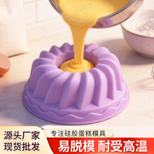 ���z�決ģ��С�Ϲ��R�ұ�DIY����ģ�A�����L���⵰�⿾��ģ��