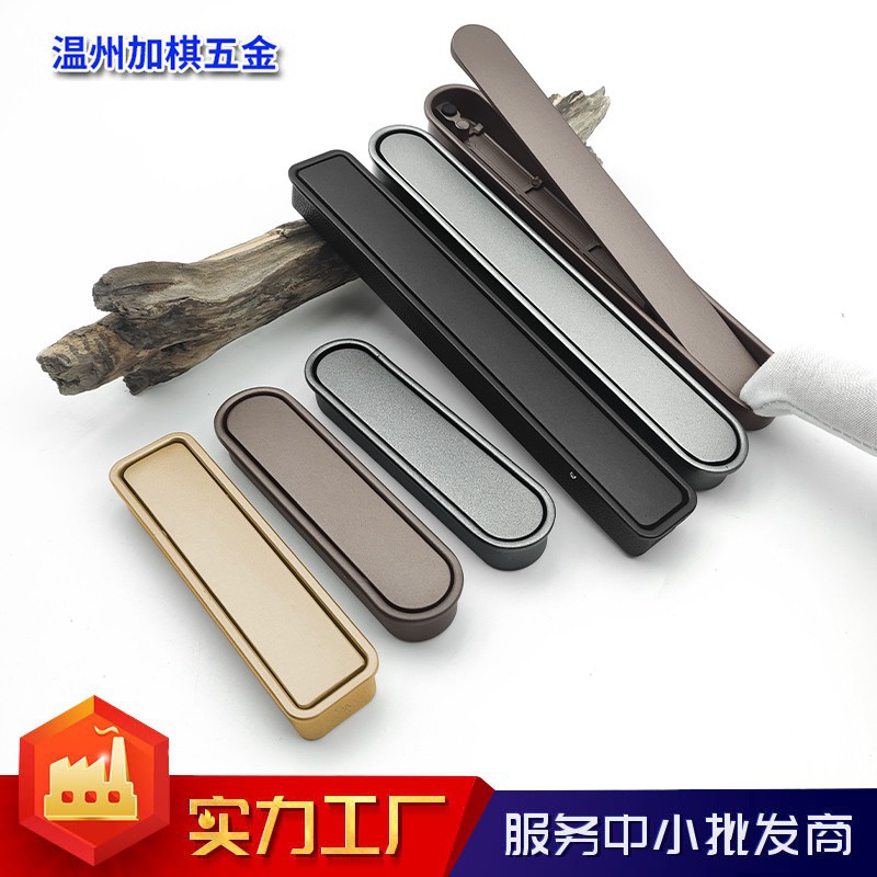 Manija anticolisión encajada ranurada simple moderna de la puerta de gabinete del tirón estrecho de la aleación del cinc