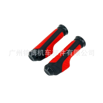 Motorcycle handlebars modified handlebars CNC handlebars assisted handlebars colored handlebars two-color grips (Motorcycle Handle Cover) - red