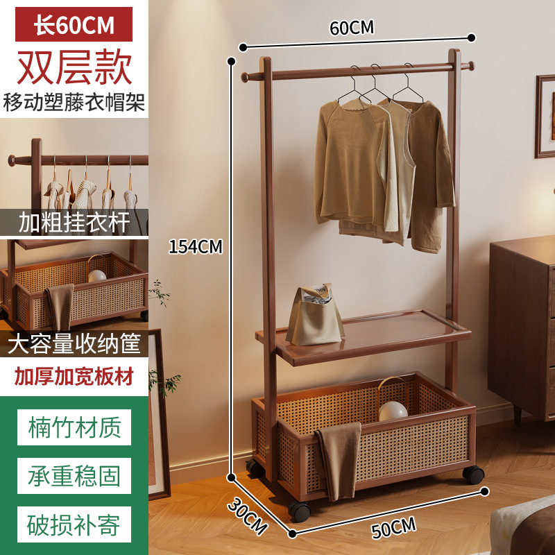 Percha de ropa de piso percha de ropa de piso interior plegable percha de ropa de dormitorio casero estante de almacenamiento de vid de plástico estante de almacenamiento