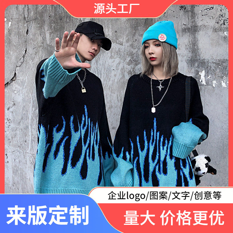 Warm sweater couple wear flame ins Japanese loose high street round neck pullover long sleeve sweater men and women hip hop