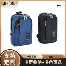 休闲背包;女士单肩包;旅行包袋