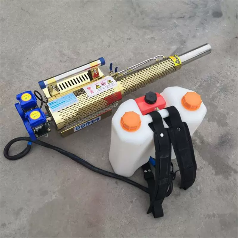 山区丘陵烟雾水雾两用机 背负式烟雾水雾两用机 农业烟水雾两用机