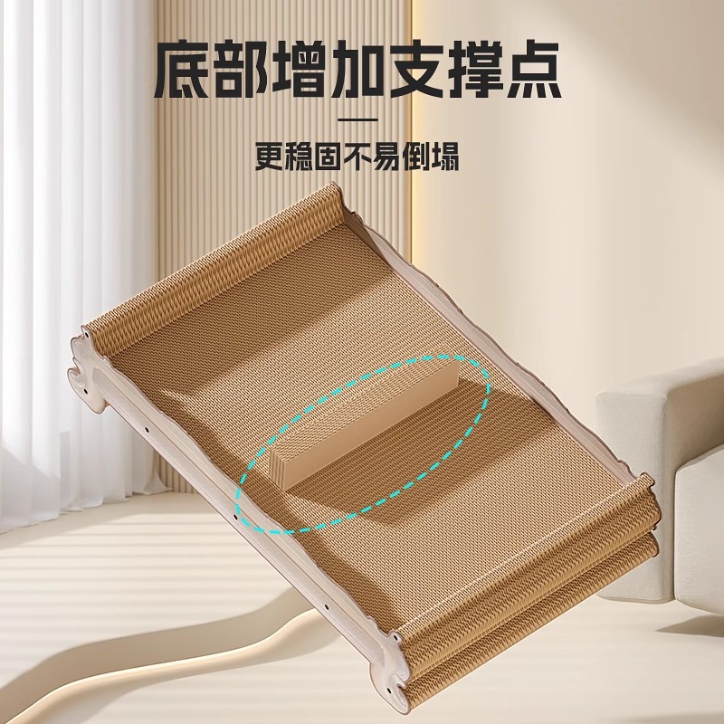 Gato tablero del rasguño sofá resistente al desgaste no caspa gato garra tablero gato nido integrado resistente a los arañazos extra grande garra de molienda gato suministros