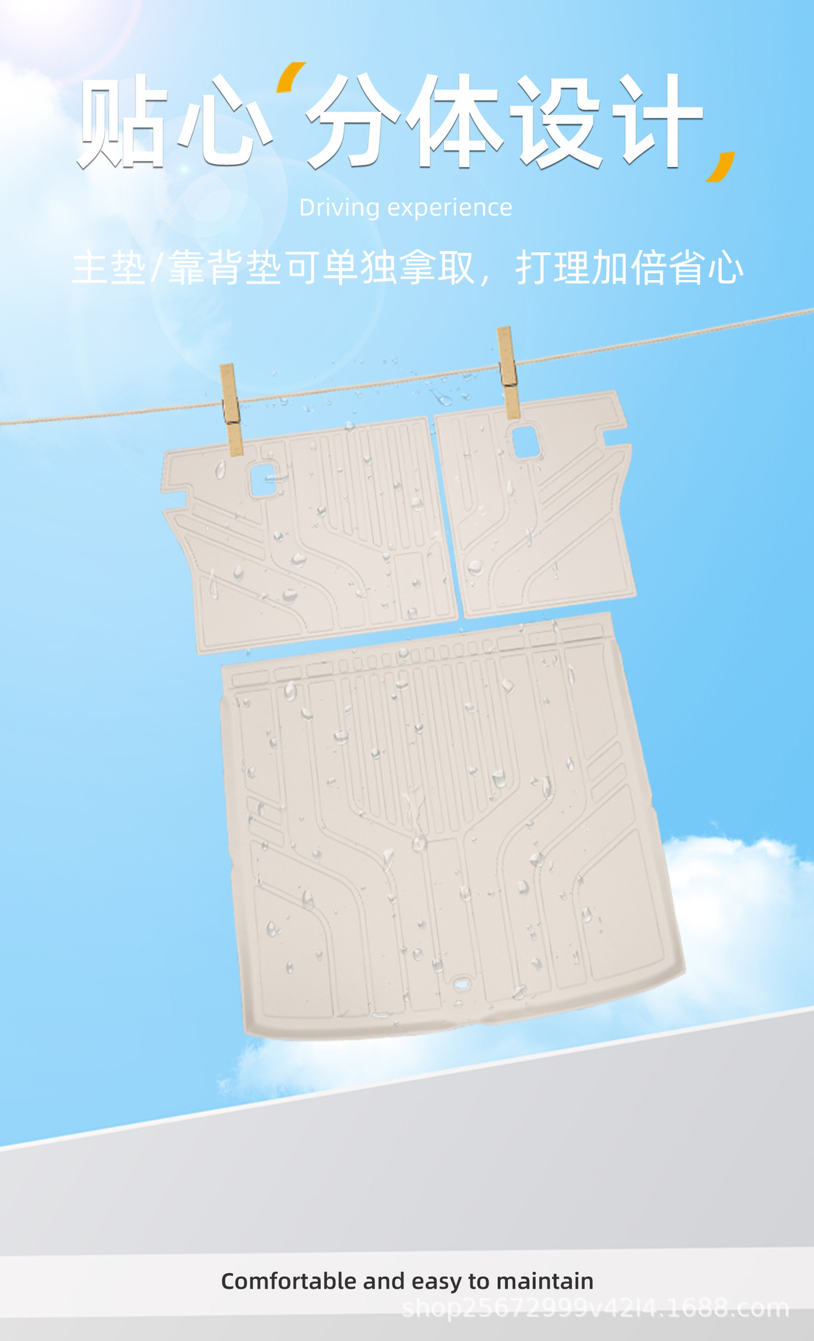 Suitable for Qiyuan Q05 trunk mat, 2026 model, special TPE car trunk mat