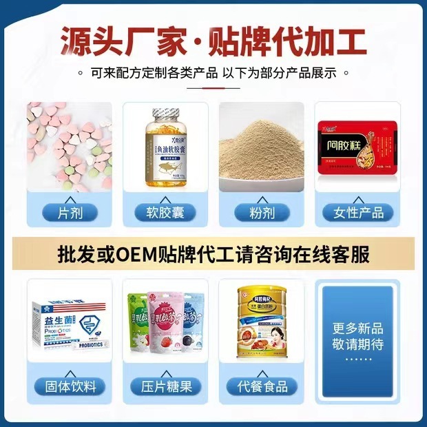 輸入原料順-15-二十四炭素エン酸爆品100枚|undefined