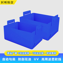 ��yʽ��������܇������ռ{�䃦����PP�����ۯB܇�d�ռ{����