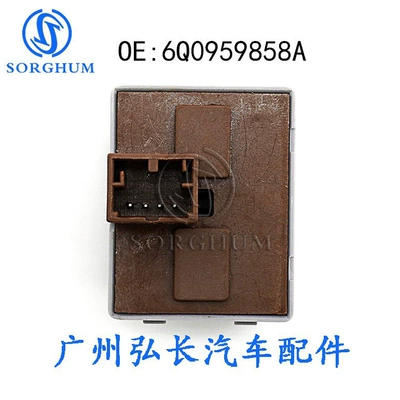 Lift Button Switch Auto – Glass lifter