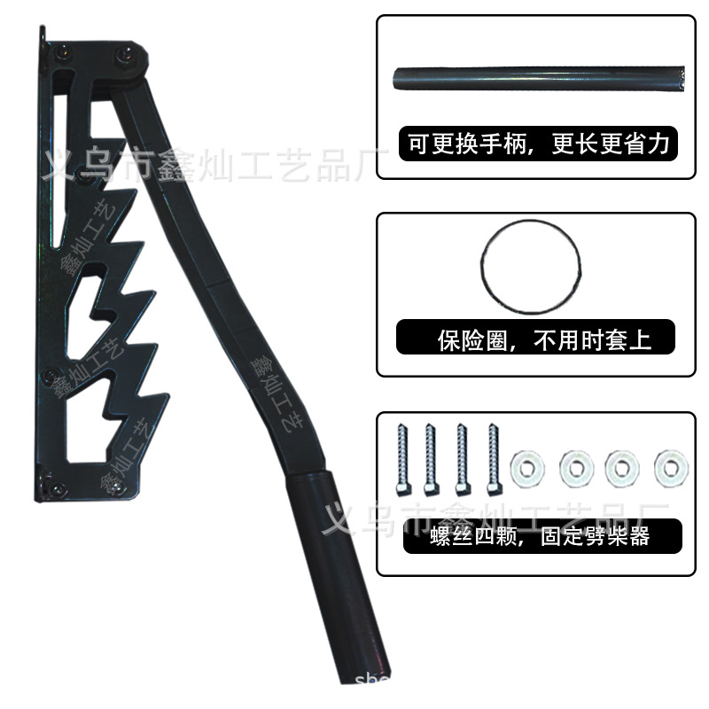 국경 간 폭발 찬장 해체 B