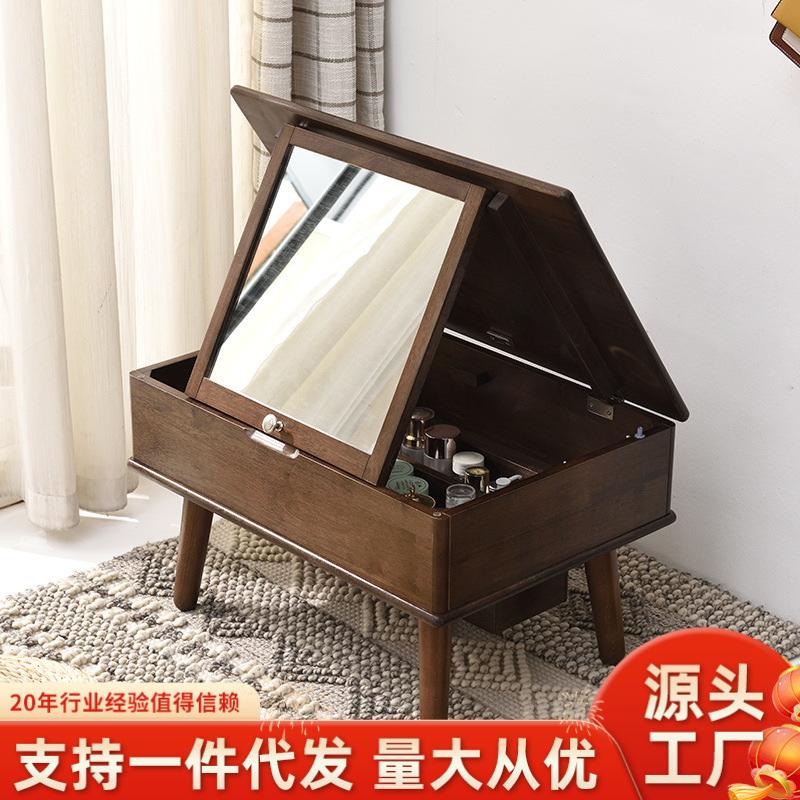 Jiayi Solid Wood Bay Window Dresser 침실 작은 아파트 메이크업 테이블 북유럽 간단한 타다미 플립 드레싱 테이블