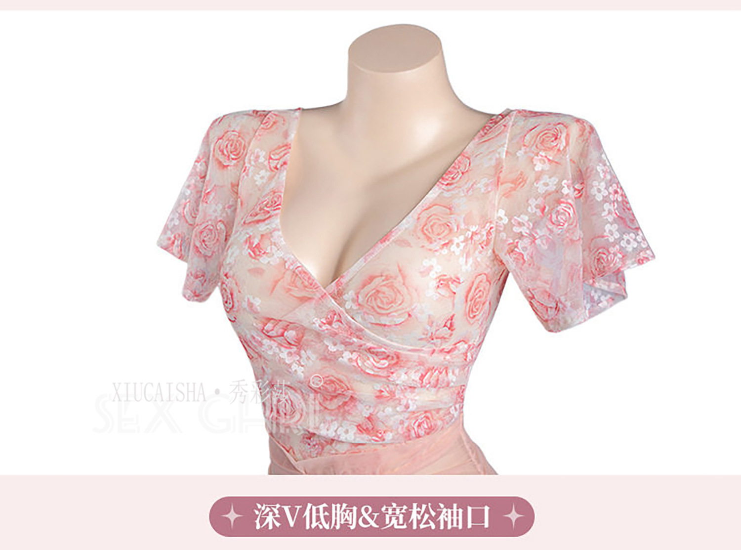 Xiu Cai Sha Deep V Backless Lingerie Set with Floral Nightgown and Cat Ear Headband — detail image 18