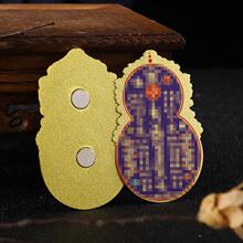 ���L�Ϻ��J̫�q��ͨ�ÿ���������Nϵ��ƽ����������܇�N�����b�