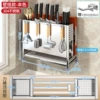 304 stainless steel-natural color] Wall-mounted countertop model 304 chopstick barrel + 5 hooks