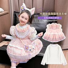 儿童玲娜贝儿生日公主裙儿童玲娜贝儿连衣裙秋冬洛丽塔公主裙儿童