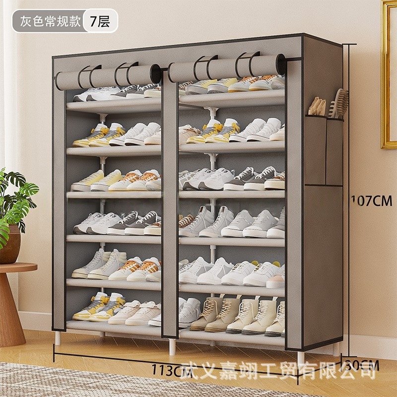 복열 7단 그레이 [일반형] + 지퍼