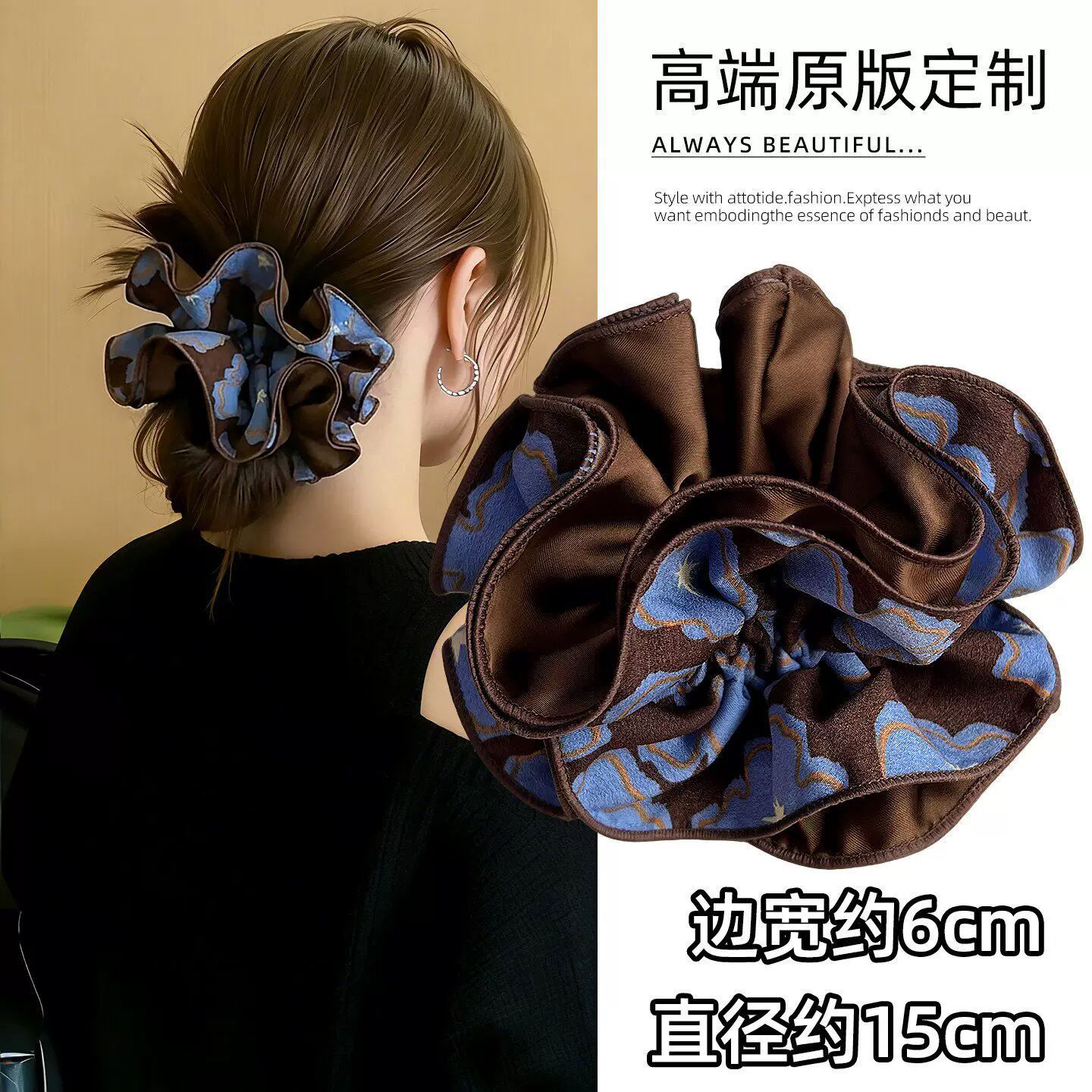 Bolas de cabeza de intestino grueso anillo de cabello de alta sensación de flores de cabello 2026 nuevo disco de cabello cuerda de cabello anillo de cabello de mujer joyas de cabello