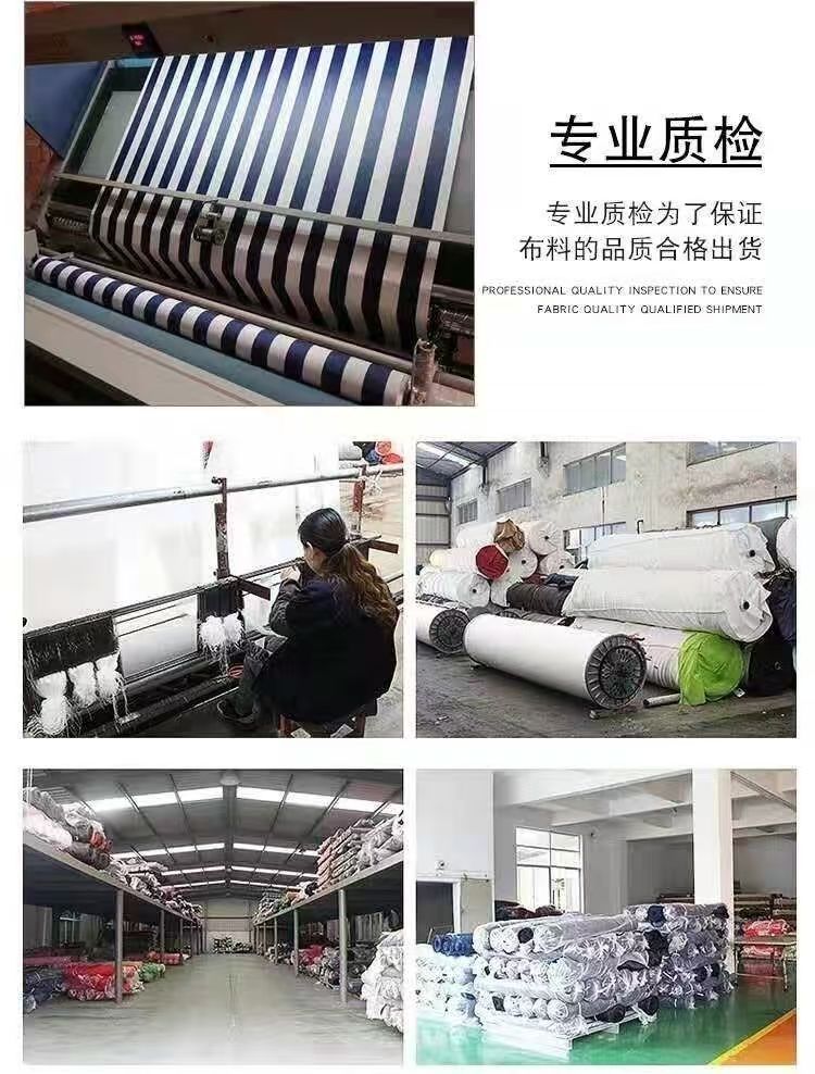 New thickened retractable sunshade canopy with replaceable fabric, sun and rain protection tarpaulin, outdoor canopy fabric, sun-proof and waterproof tarpaulin, single-layer fabric