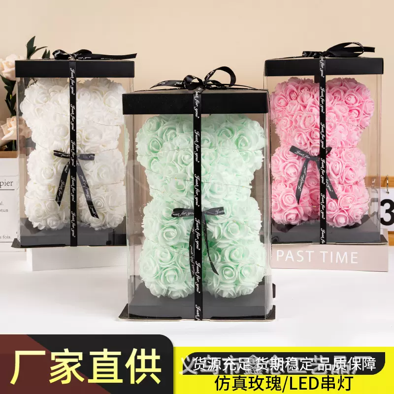 PE泡沫熊玫瑰熊玫瑰花永生花母亲节生日礼物仿真花520摆摊七夕