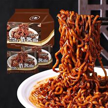 ͬ�븣ը�u��ɰ�����b��ʳ������΢���nʽ�Lζը�u����������l