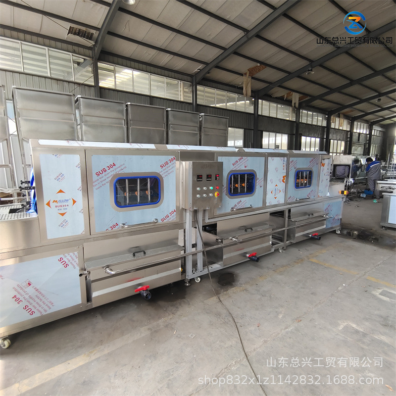 供应周转筐全自动清洗 高压喷淋热水周转筐清洗机清洗干净无死角