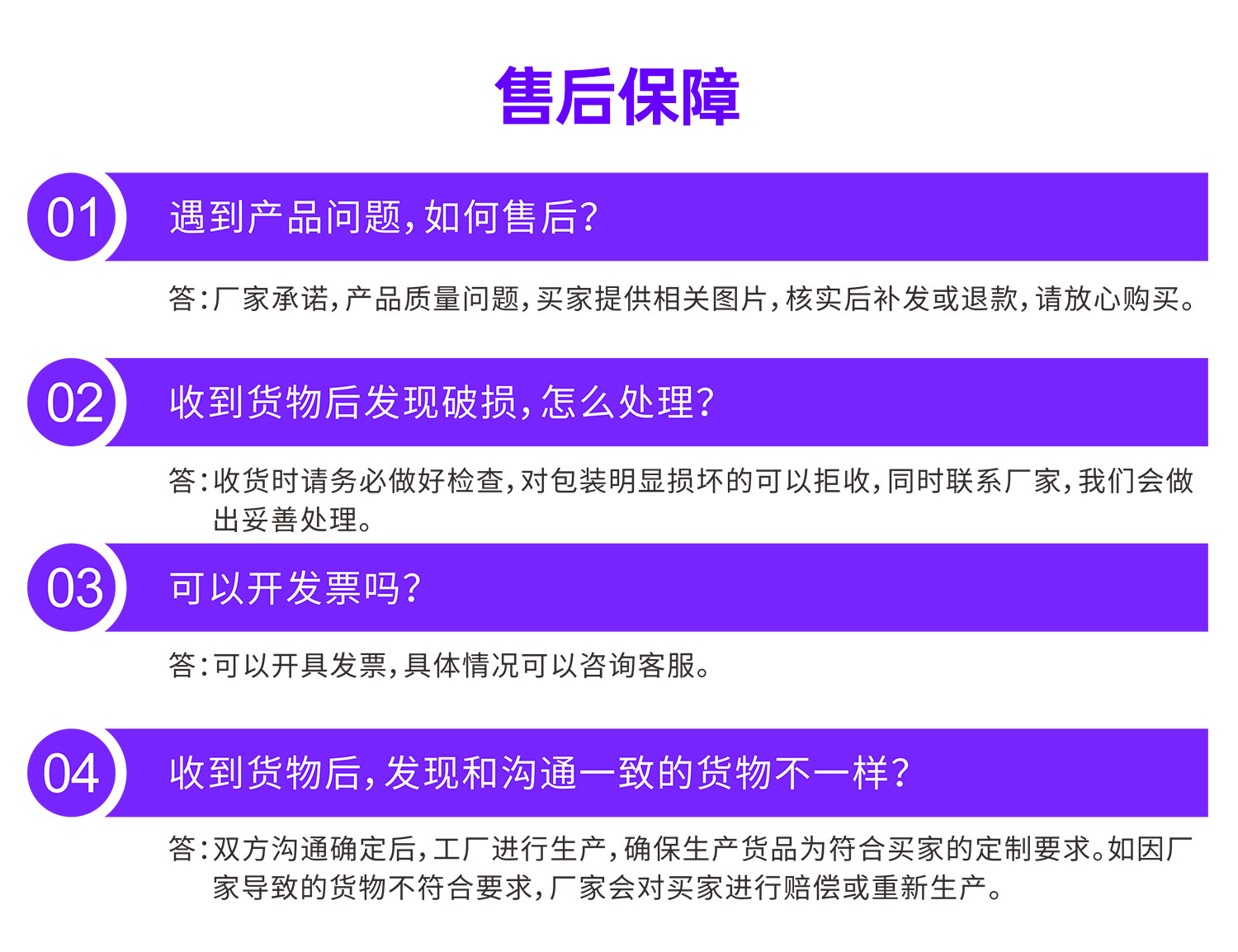 O1CN01gELj2d1aKwmlzV5EV_!!2216547523312-0-cib.jpg?__r__=1735869883063