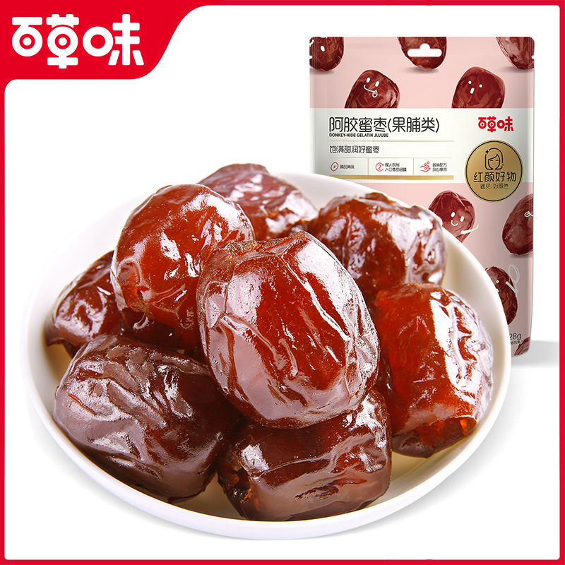 百草味阿胶蜜枣228g去核蜜枣去核大枣红枣包装休闲零食蜜饯