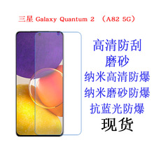 m Galaxy Quantum 2A82 5GoĤ ֙CĤ ĥɰNĤ