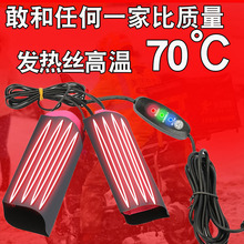 늄܇ӟְ늟Ħ܇늼ӟְ48v60vְ