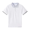 Jp-210 white short-sleeved grid collar [High-quality]