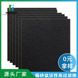 �m���؈ɰ�������Ƭ ���ﮐζ�^�V����Ƭ ؈ɰ��V��Ҏ��ɶ���