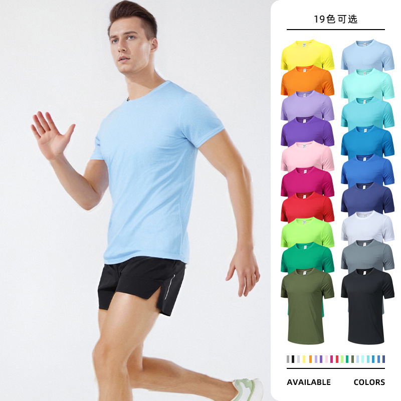 Quick-drying Crewneck T-shirt Men's Summer plus size Crewneck Outdoor Sports Casual Top Breathable Loose Fitness Training Clothes Quick-drying Crewneck T-shirt Men's Summer plus size Crewneck Outdoor Sports Casual Top Breathable Loose Fitness Training Clothes