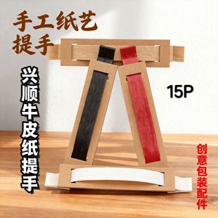 ţƤ���������ֿ�ӡƷ��logo����15kg�����K�߶˰��ֶY�·��Y��