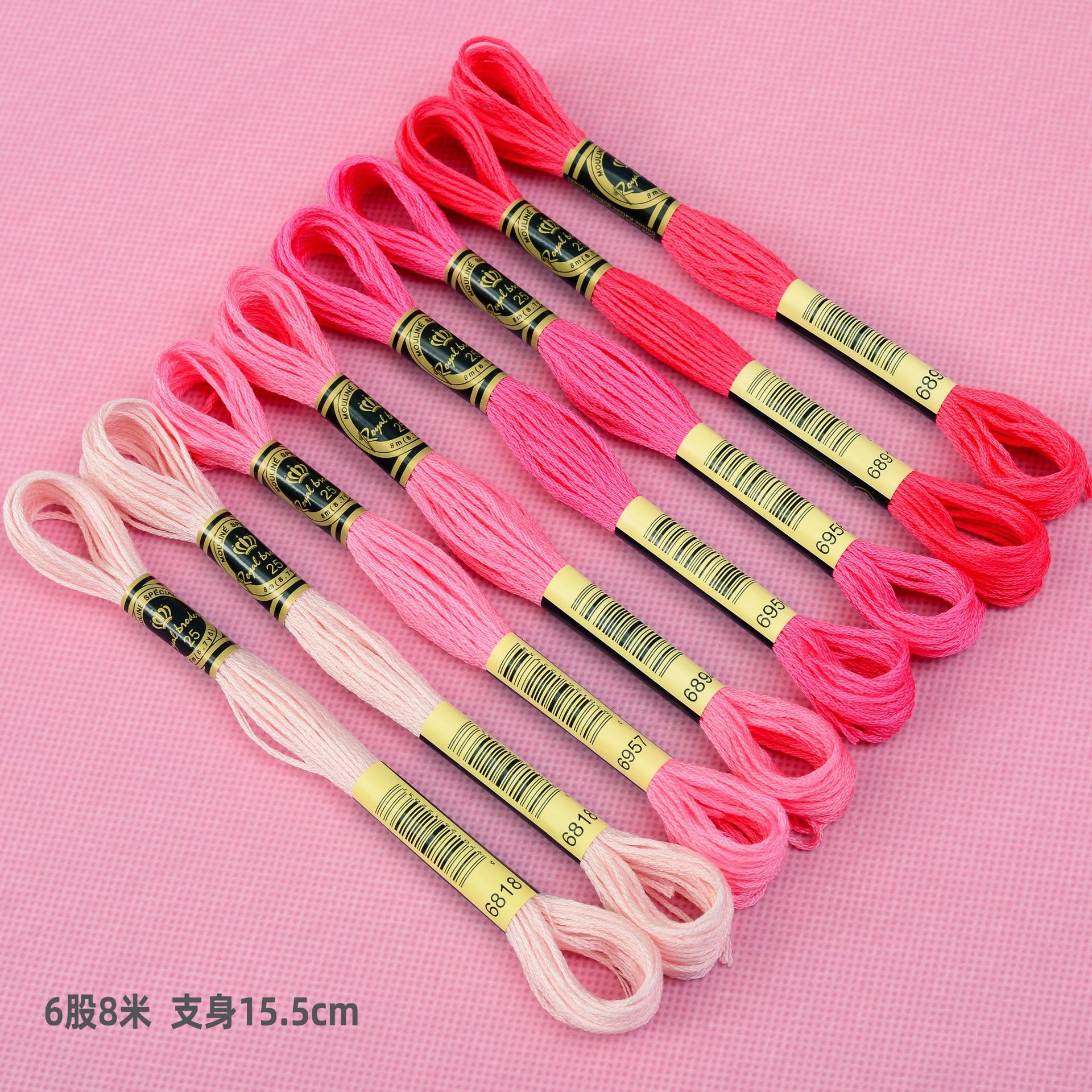 Small crown R cross stitch thread single thread cotton thread embroidery thread full color 6 strands French handmade thread embroidery thread wholesale