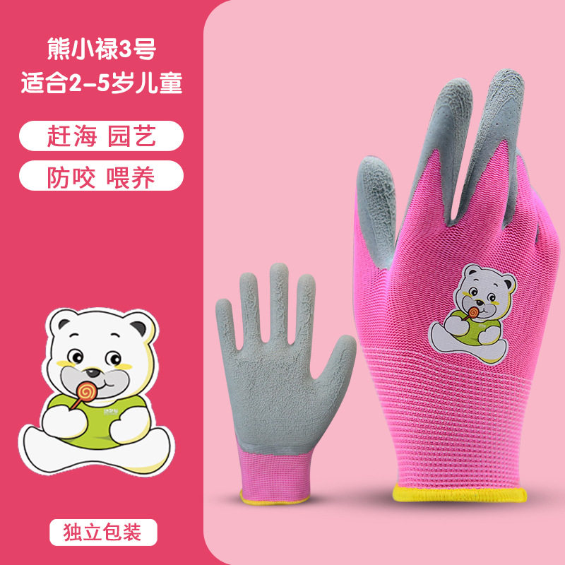 Protección de seguridad para niños, guantes de protección laboral, tira y afloja, transpirable y antideslizante, guantes de clase de trabajo para estudiantes