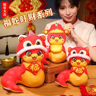 2025���꼪���﹫����Ф����ż����ë�q��߲���������YƷ�Y��