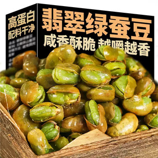����خa��ɽ�G���Q��250g�������ֈԹ���؛���e��ʳ�¾Ʋ�