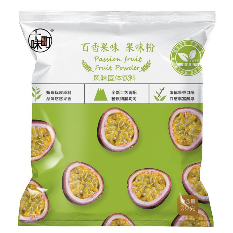 果物と野菜の粉20gの鉢ともちのスイカの果物の粉は焙煎して果物の味の商用の色の色の卸売りの原料を食べることができます。|undefined