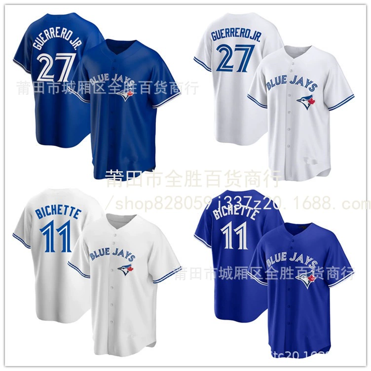 Бейсбольный костюм BlueJays Team BlueJays 11 # BICHETTE 27 # GUERRERO JR.