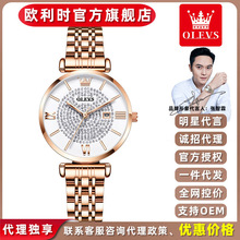 �W���rƷ���ֱ����l�荝M����ʯӢ��Ů��������С��Ůʿ�ֱ�Ů��