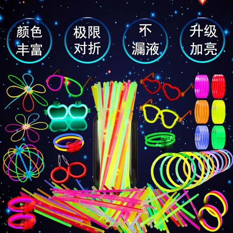 Toy