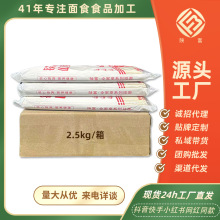 �F��ɽș�����5���b����ɽș������ʳ��l������؛�����~����l