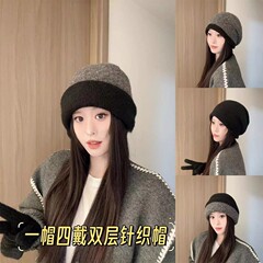 一帽多戴拼色双层针织帽新款羊毛堆堆冷帽保暖护耳加厚百搭显脸小