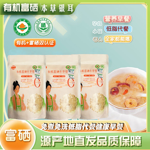 ������ӛ�ЙC����80�˼�ͥ�b�����y����ϴ������z�|�������