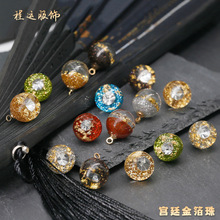 �Ї��m͢�L���ۿ��ӹ��L����������b�͹ż~���ֹ��P���b�����