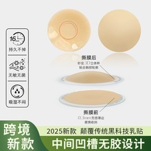 ¿۶ozN͸͹ͺ8.5cȻ[N