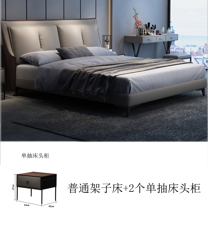 Обычная кровать-полка (первый слой кожи крупного рогатого скота) + 2 прикроватные тумбочки с одной вытяжкой